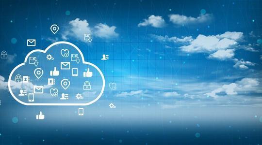 企业将业务迁移到云端的新理由-业务系统云端迁移