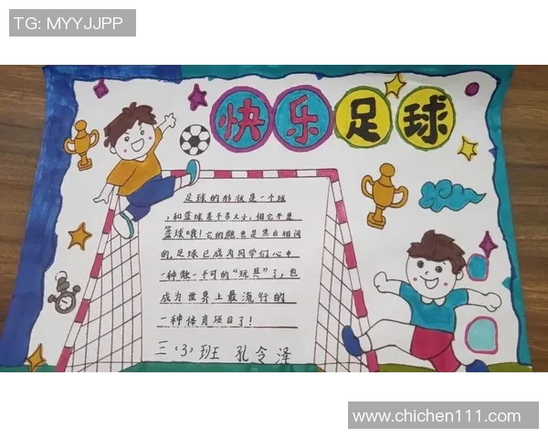 花式足球球员的魅力与技巧探索让我们领略足球艺术的无限可能